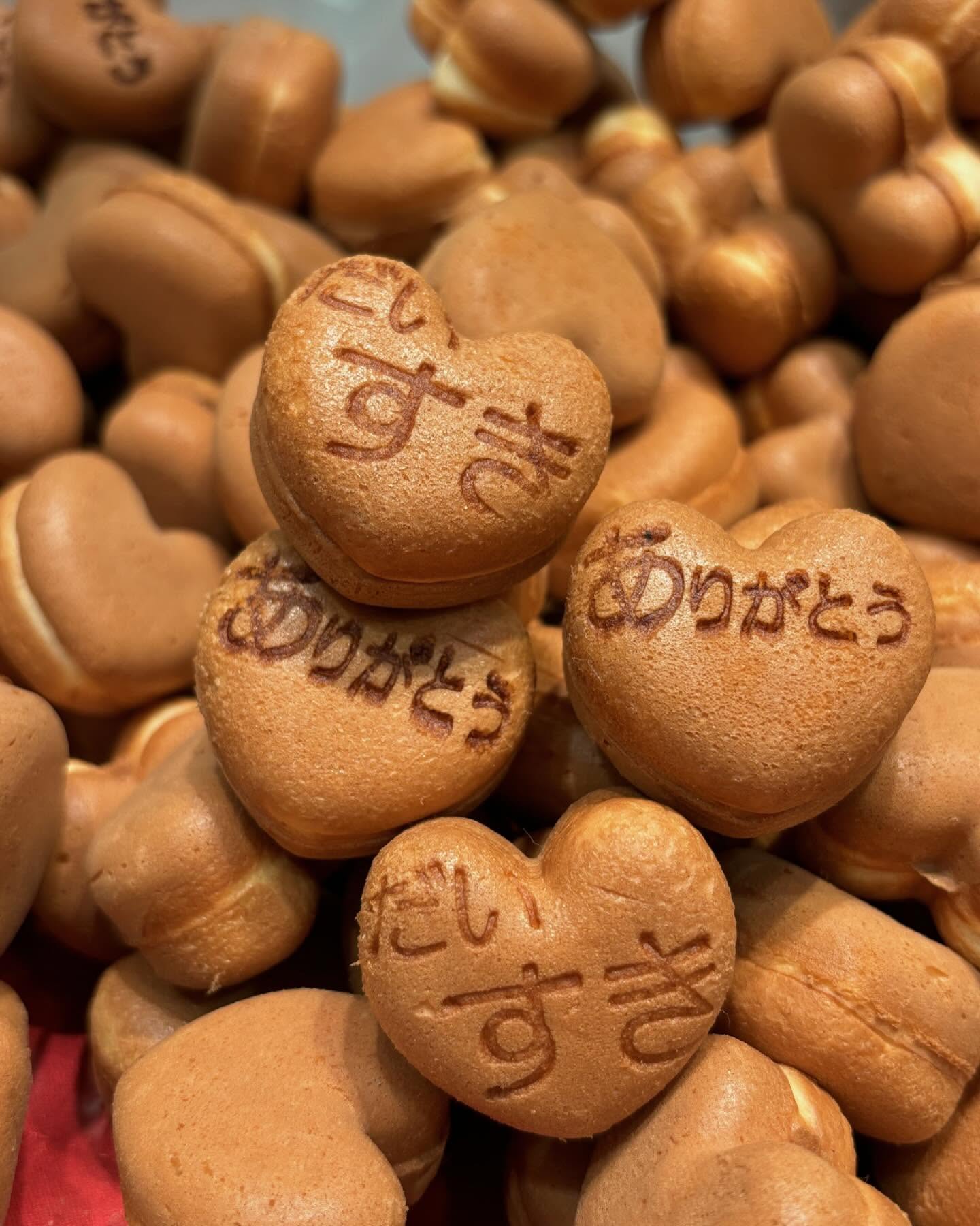 ミッション・ビジョン・バリュー