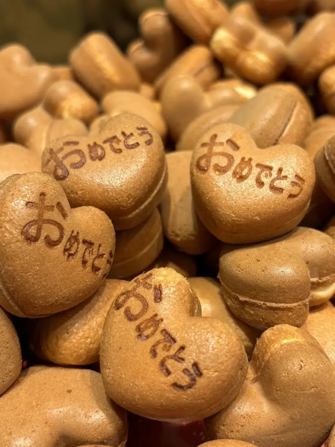 ベビーカステラ 選べるメッセージ