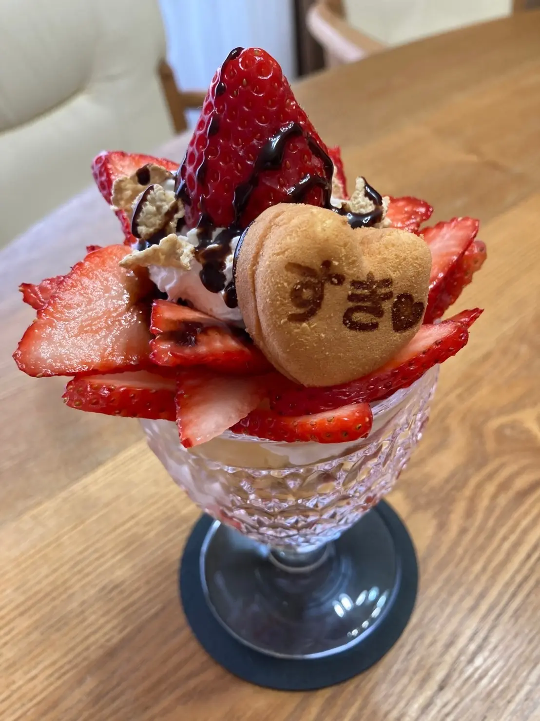 ベビーカステラ